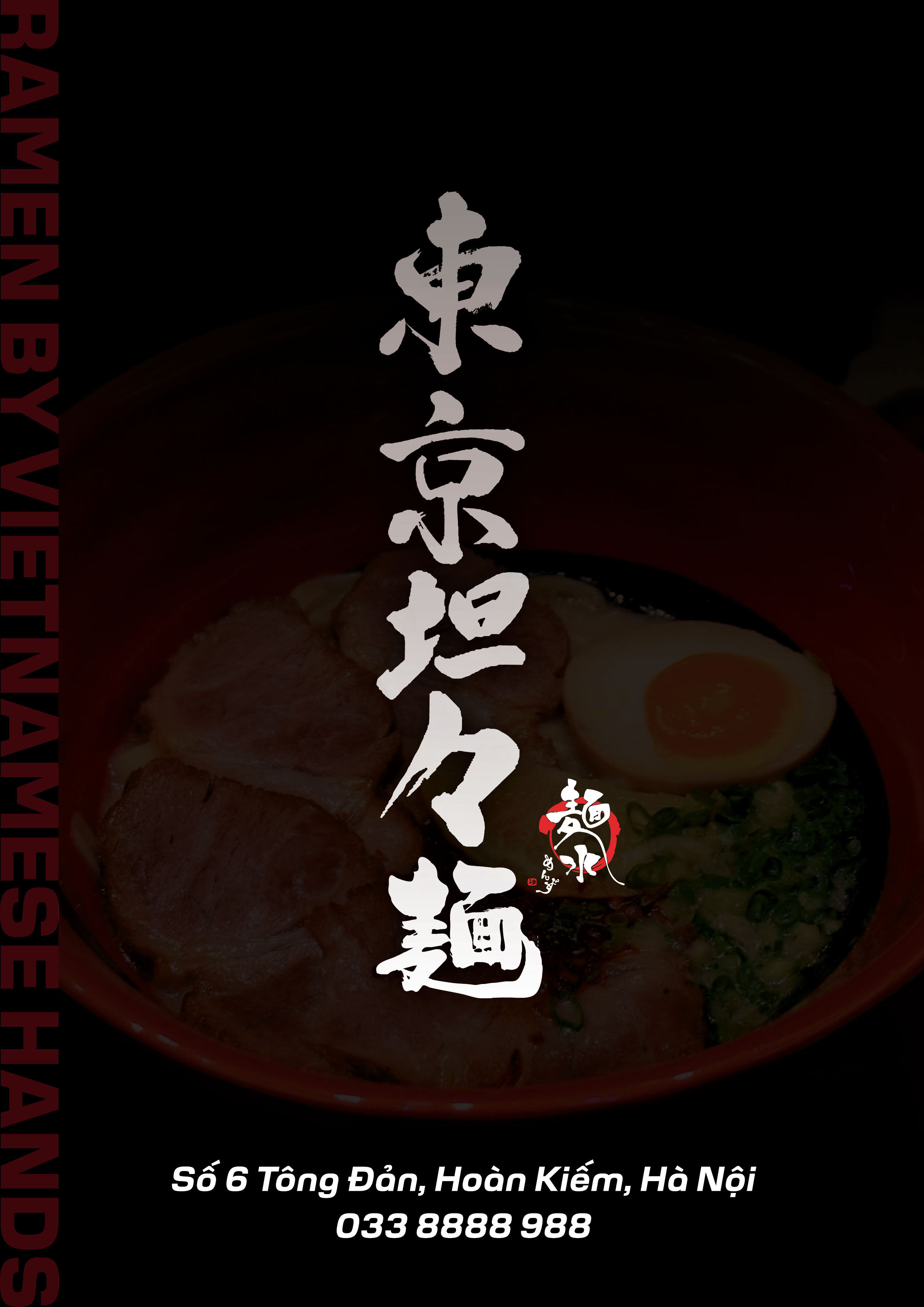 Menu 01 Hoàn Kiếm